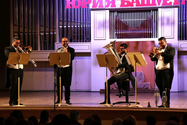 Венесуэльский Bolivar Brass Quartet сыграл на фестивале Башмета