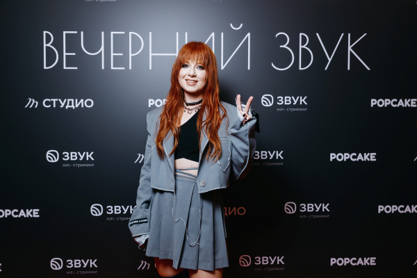Юлия Савичева и Джизус показали «Лето без тебя» в белые ночи