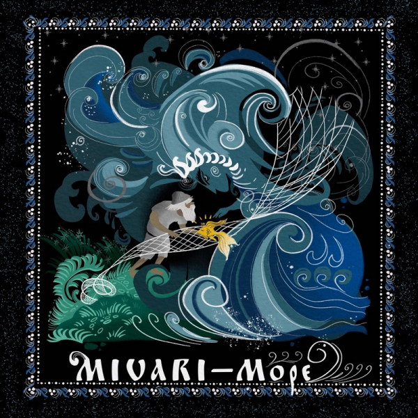 
				Кулстори: MIVARI о «Море» и концерте в арт-пространстве «Пушкин рядом»			